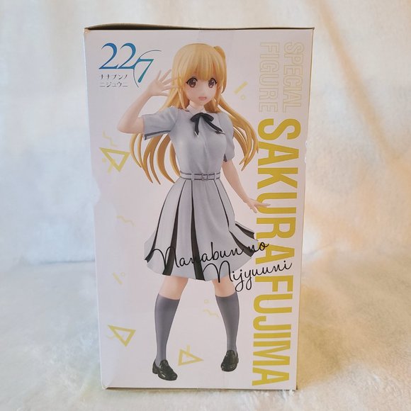22/7 - Special Figure - Sakura Fujima - Picture 2 of 3